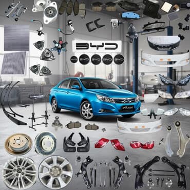 запчасти для опель вектра б: Запчасти и комплектующие для BYD e5 / e5 300 Предлагается широкий — 1