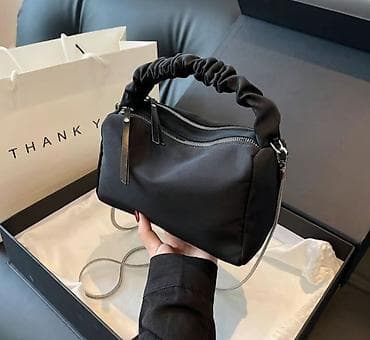 сепочки: Стильная сумочка длинный ремешок цепь. вместительная. ткань плащевка — 1