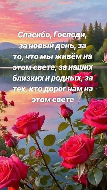 отк технолог: Няня С опытом, Полный рабочий день — 1