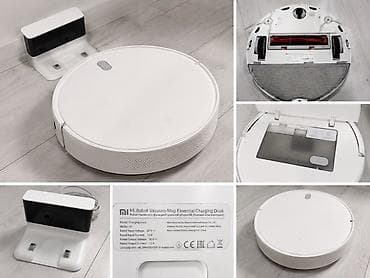 arc mouse: Xiaomi Mi Robot Vacuum-Mop Essential (G1) Продаю робот-пылесос Xiaomi — 1