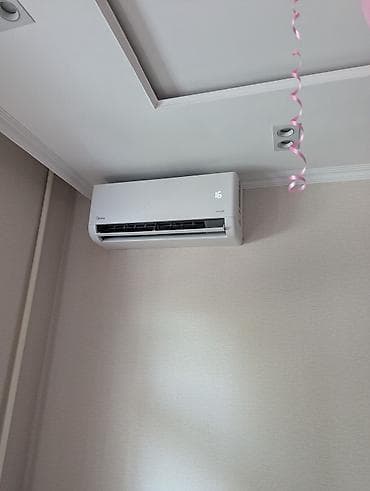 daikin кондиционер: УСТАНОВКА КОНДИЦИОНЕРОВ БЫСТРО И КАЧЕСТВЕННО. ПРОДАЖА КОНДИЦИОНЕРОВ ПО — 10