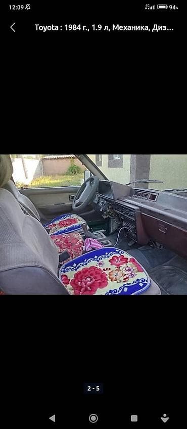 двигатель на субару: Toyota Isis: 1984 г., 1.9 л, Механика, Дизель, Минивэн — 8