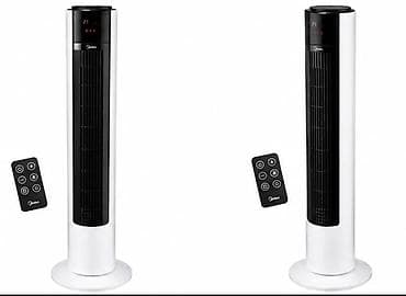 фритюрница бишкек цена: Колонный вентилятор Midea Серия 5000 (FZ10-19BR8A) в наличии V • Цена — 3