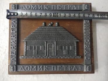 серебро билерик: Картинка — 1