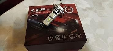 боди для чего: Светодиодная Лампы, Новый — 1