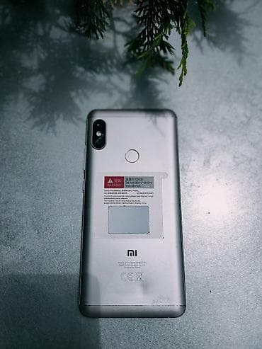 радиомодуль: Redmi, Redmi 5, Б/у, 64 ГБ, цвет - Серебристый, 2 SIM — 2