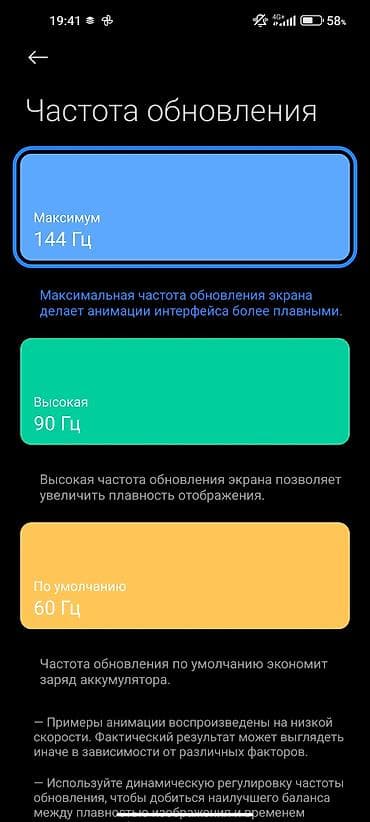 studio display: Xiaomi, Mi 10T, Б/у, 128 ГБ, цвет - Серый, 2 SIM — 5