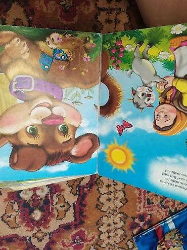 Другие книги и журналы: Продам книги цены разные — 8