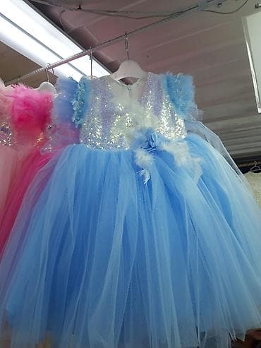 Балдар транспорту: Балдар көйнөгү, түсү - Кызгылт, Жаңы — 8