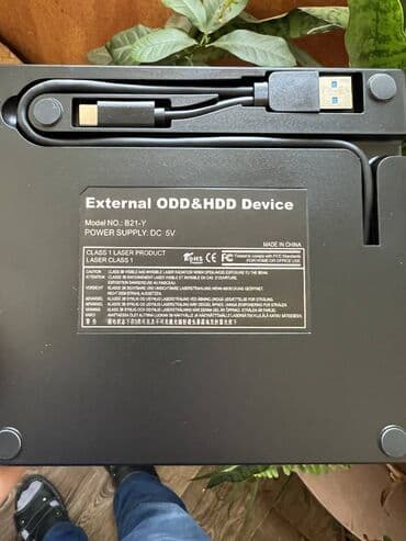 дисковод: В наличии ! Продаю внешние DVD приводы! Абсолютно новые ! Специально — 10