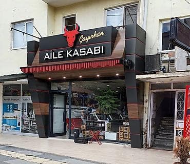 полотенца сушител: АЛИКАБОНД АЛЮКОБОНД АЛИКОБОНД ALUCOBOND Жумуштарын жасайбыз. Кичи Чоң — 1