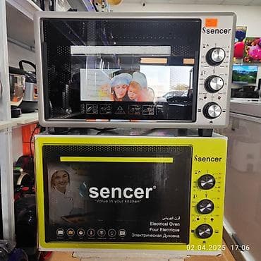 Духовка at lalafo.kg Духовка