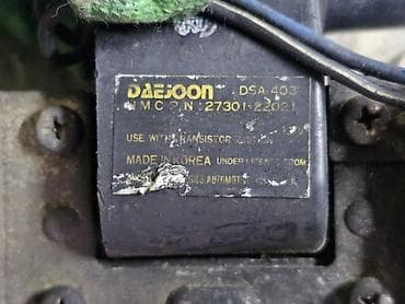 От алдыруу катушкасы Hyundai 1997 г., Колдонулган, Оригинал, Германия — 2