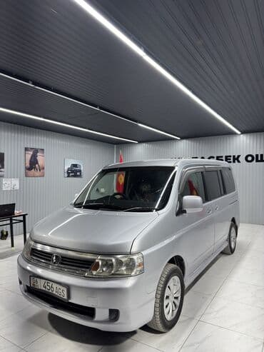 фаркоп на срв 1: Honda Stepwgn: 2005 г., 2 л, Автомат, Газ, Минивэн — 9