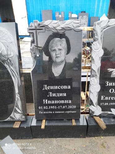 памятник цена: Изготовление крестов, Чистка могил, Изготовление овалов с фото | Габбро, Гранит, Дерево | Оформление — 5