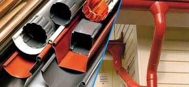 Кровля крыши: ПРОФНАСТИЛ МЕТАЛЛОЧЕРЕПИЦА САЙДИНГ ЖЕЛОБ КАНЕК СНЕГОДНРЖАТЕЛИ ОТЛИВЫ — 5