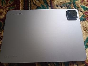 Планшеты: Планшет Xiaomi Pad 7 Pro - Дисплей: (серия Pad 7 Pro), тонкие рамки — 1