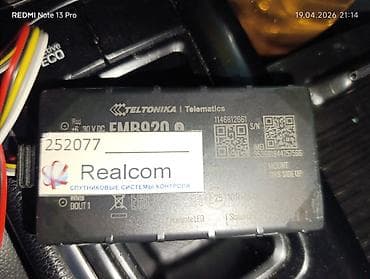 GPS/ГЛОНАСС трекер Teltonika FMB920 (Telematics) Описание: -