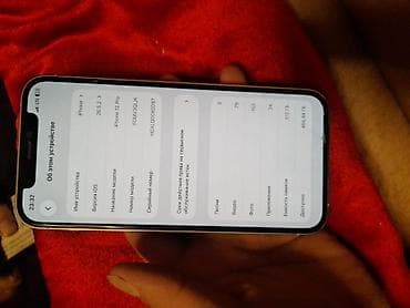 ipnone 12: IPhone 12 Pro, 512 ГБ, цвет серебристый (белая задняя панель). Экран — 4