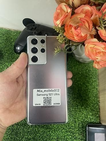 обратный: Samsung Galaxy S21 Ultra, 256 ГБ, цвет - Серый — 1