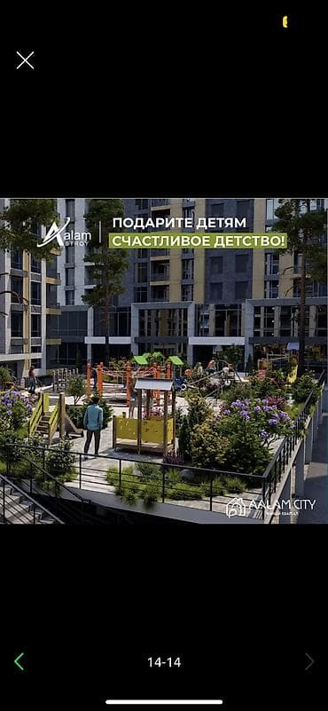 Квартиры: 1 комната, 52 м², 108 серия, 2 этаж — 9