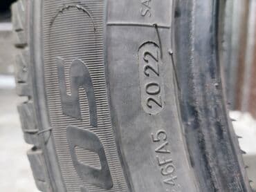 оптом зимни шина: Шины 185 / 65 / R 14, Зима, Комплект, Легковые, Goform — 5