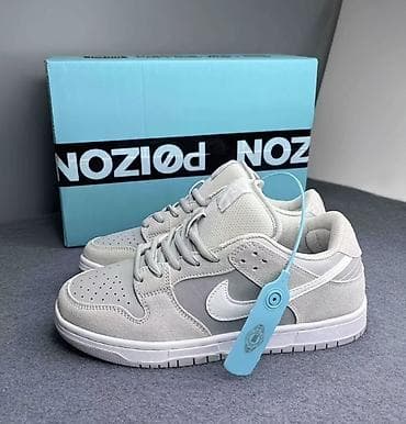 Мужские кроссовки, 43, Nike, Новый, цвет - Серый, Самовывоз