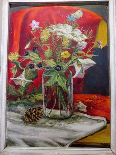 1. Картина Ю.Лобачёва. "Полевые цветы", к.масло, картон. Размеры