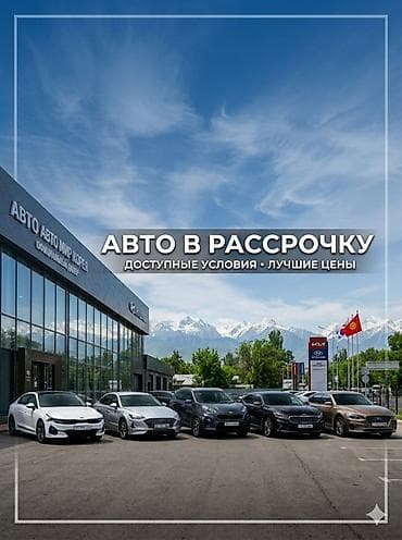 Kia K5: 2020 г., 2 л, Автомат, Газ, Седан