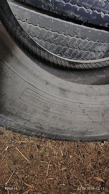 thermo king: Грузовые шины 315/70 R22.5 - Тип: бескамерные, радиальные (Tubeless — 1
