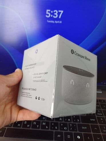 mi true: Умная колонка Яндекс Станция Мини 3 с часами - Компактная умная — 2