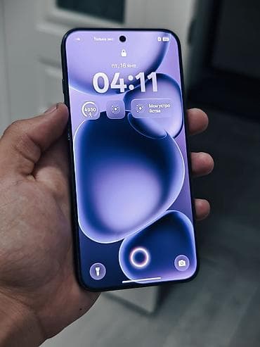 oneplus 8: Oppo Find X8 Pro, Б/у, 256 ГБ, цвет - Черный, 2 SIM — 3