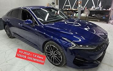 рекстон пикап хан: Kia K5: 2022 г., 1.6 л, Автомат, Бензин, Седан — 1