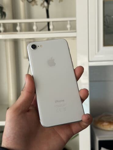 изогнутый монитор 27 дюймов: IPhone 8, Б/у, 64 ГБ, White Titanium, Зарядное устройство, 100 % — 1