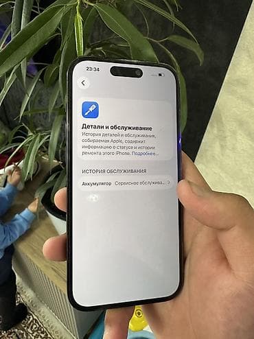 iphone xr: IPhone 14 Pro, Б/у, 256 ГБ, Space Gray, Защитное стекло, Чехол, 78 % — 4