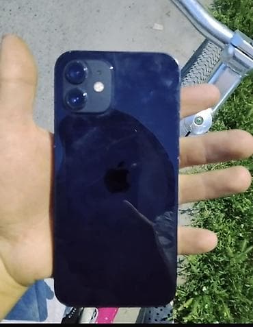 xbox dvr: IPhone 12, 128 ГБ, Синий — 1