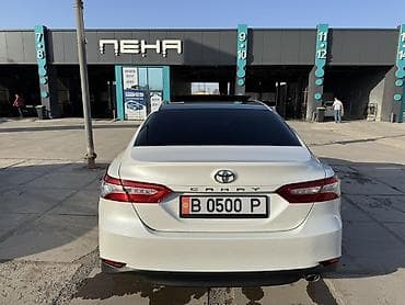 камри 55 2017: Toyota Camry: 2018 г., 2.5 л, Автомат, Бензин, Седан — 3