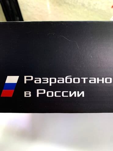 усилитель буфер: DL Audio Gryphon Lite 165 V.2 Обновленная версия с зажимными — 7