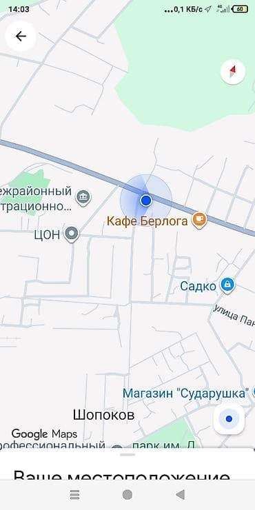 аренда а: 30 м², 3 комнаты, Утепленный, Парковка, Забор, огорожен — 1