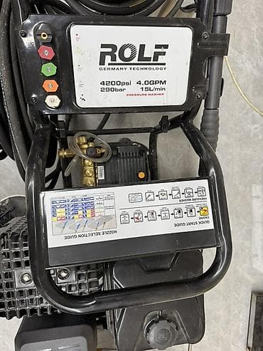 hi tech: Мойка высокого давления, Новый, Rolf, Бензин, Платная доставка — 3