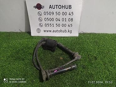 хендай гетц бу: Катушка зажигания Hyundai — 1
