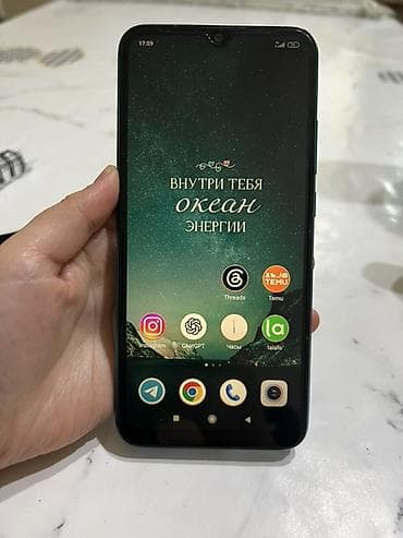 nokia e90: Redmi, Redmi 9C, Б/у, 128 ГБ, цвет - Синий — 1