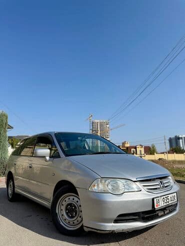 хонда одиссей обсолют: Honda Odyssey: 2002 г., 2.3 л, Автомат, Бензин, Минивэн — 1