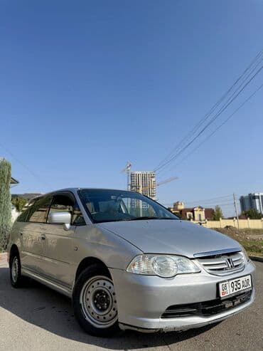 Honda Odyssey: 2002 г., 2.3 л, Газ, Минивэн at lalafo.kg Honda Odyssey: 2002 г., 2.3 л, Газ, Минивэн