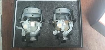 Ксеноновая Лампы, Б/у, Оригинал, Германия