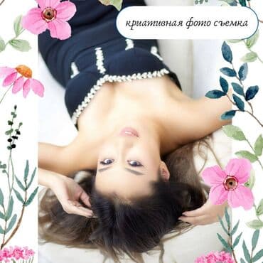 📸 Привет! Я Игорь, фотограф с опытом в 8 лет! 🌟 За это время я создал at lalafo.kg 📸 Привет! Я Игорь, фотограф с опытом в 8 лет! 🌟 За это время я создал