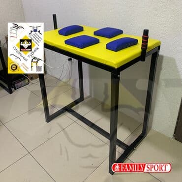 настольный теннис бишкек цены: Family Sport Армрестлинг стол в аренду Стол для армрестлинга — 5