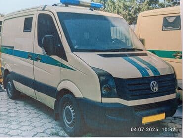 Volkswagen Crafter: 2015 г., 2.5 л, Механика, Дизель, Фургон