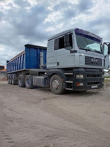 Прицеп, Special trailer, Самосвал