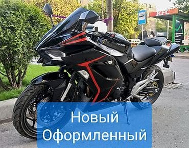 мотоцикл ктм 250: Премиум реплика kawasaki ninja (2018+) НОВЫЙ 2026г.в, 250 куб, 50км — 1